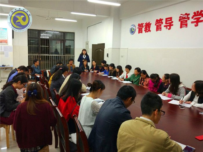 教學(xué)生活互通，構(gòu)建和諧氛圍(圖1)