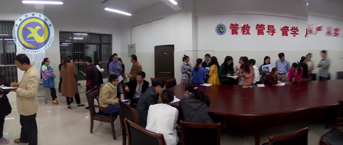 教學(xué)生活互通，構(gòu)建和諧氛圍(圖4)