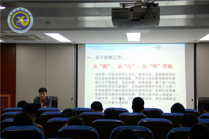 以堅(jiān)韌迎接挑戰(zhàn)，以靈動(dòng)應(yīng)對(duì)萬變(圖1)