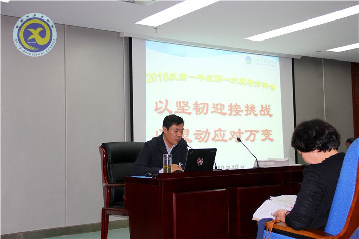 以堅(jiān)韌迎接挑戰(zhàn)，以靈動(dòng)應(yīng)對(duì)萬變(圖3)