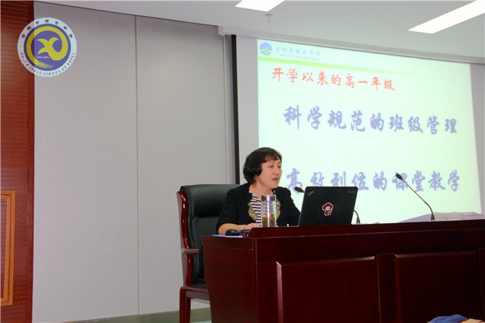 以堅(jiān)韌迎接挑戰(zhàn)，以靈動(dòng)應(yīng)對(duì)萬變(圖5)