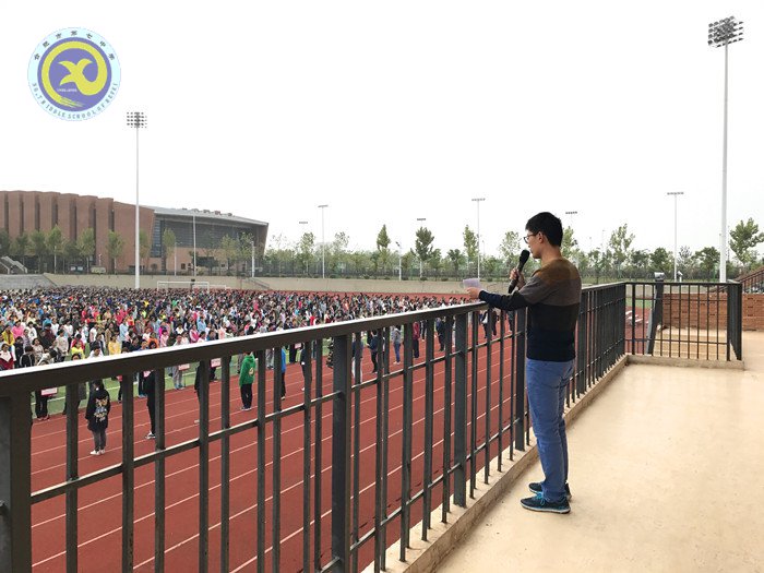 教育扶貧，你我同行(圖1)