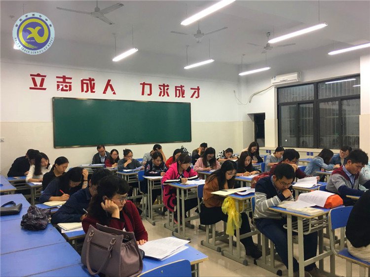  保持信息通報，增強管理意識(圖4)