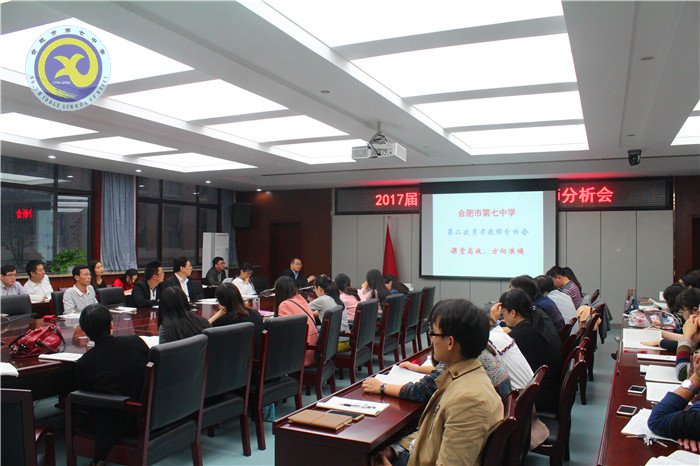 科學(xué)高效管理，全力以赴備考(圖4)