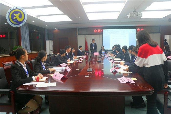 小舞臺(tái)，大視野(圖1)