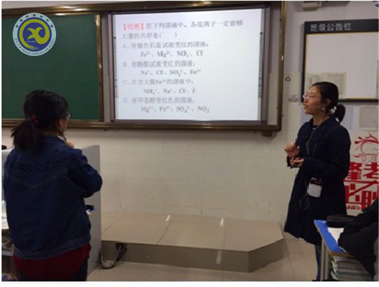  團結向上磨好課  智慧匯集助成長(圖1)