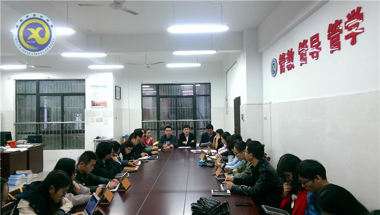  學(xué)習(xí)交流求進步     智慧課堂在行動(圖1)