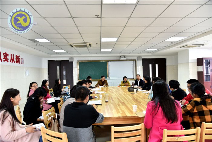 以學(xué)定教重實(shí)效，自信大方亮風(fēng)采(圖1)