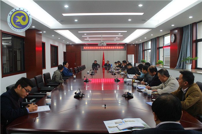 以人為本建新校 傳承文化謀發(fā)展(圖1)