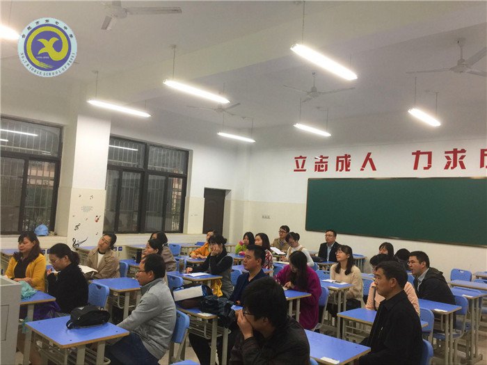 細(xì)節(jié)在平時(shí)、管理貯心中(圖2)