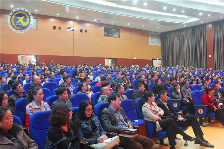 加強(qiáng)家校交流，共筑成長(zhǎng)平臺(tái)(圖4)