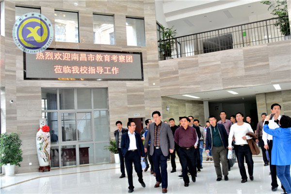 抓住機(jī)遇謀發(fā)展 文化傳承立根基(圖2)