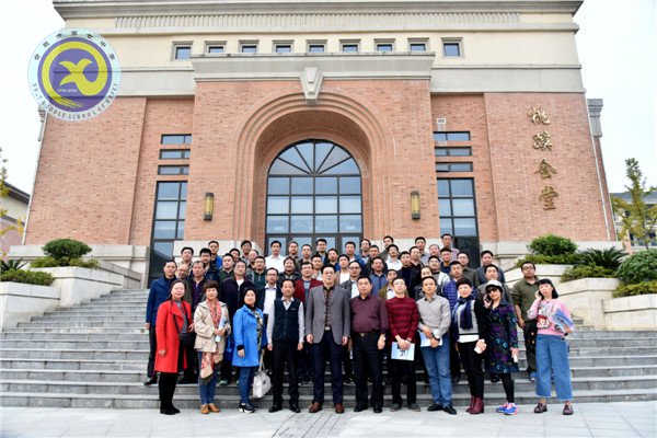 抓住機(jī)遇謀發(fā)展 文化傳承立根基(圖5)