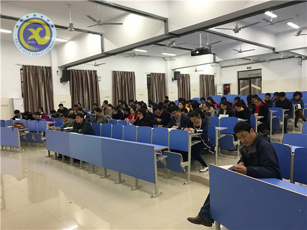 凝心聚力謀發(fā)展，揚(yáng)帆奮進(jìn)新征程(圖2)