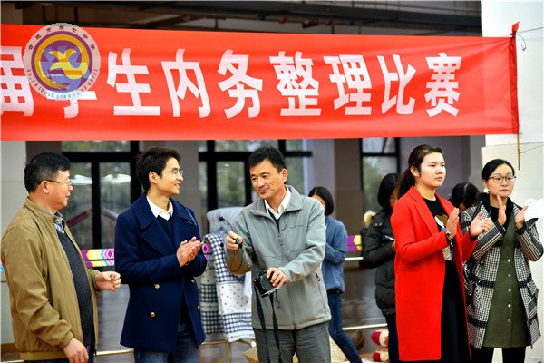 養(yǎng)成良好習(xí)慣 從內(nèi)務(wù)整理開(kāi)始(圖1)