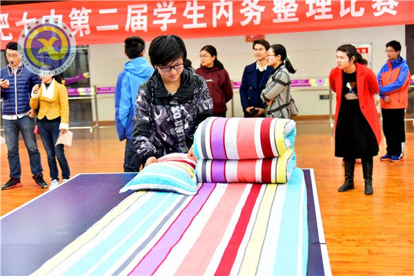 養(yǎng)成良好習(xí)慣 從內(nèi)務(wù)整理開(kāi)始(圖4)