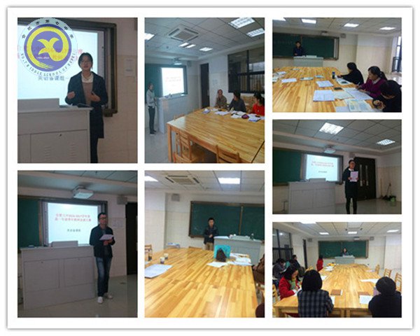 展技能、亮風(fēng)采、強內(nèi)功、促發(fā)展(圖1)