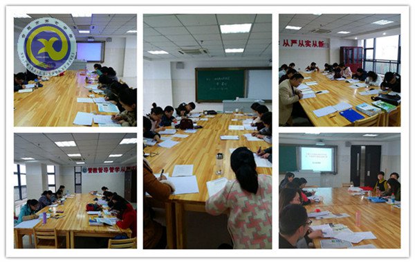 展技能、亮風(fēng)采、強內(nèi)功、促發(fā)展(圖2)