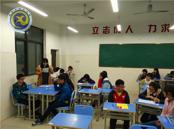 傾聽學(xué)生心聲 助力高三騰飛(圖2)