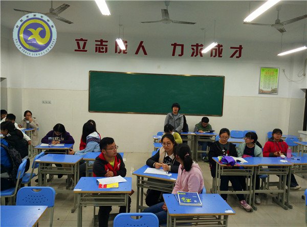 傾聽學(xué)生心聲 助力高三騰飛(圖3)