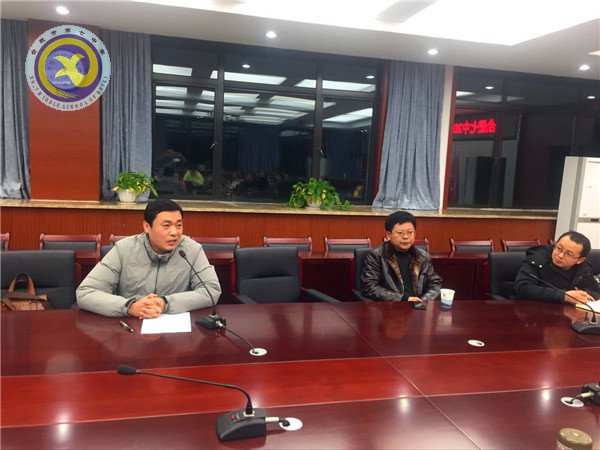 學(xué)習(xí)大師智慧 提升德育水平(圖3)