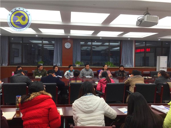 學(xué)習(xí)大師智慧 提升德育水平(圖2)