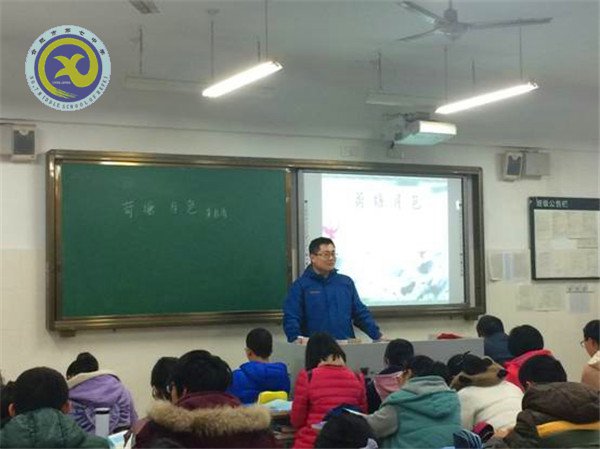 “智慧”的創(chuàng)新 詩(shī)意的展示(圖2)