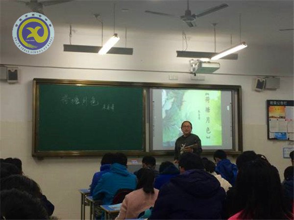 “智慧”的創(chuàng)新 詩(shī)意的展示(圖3)