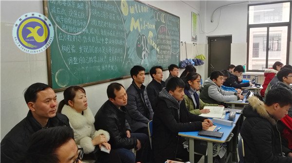 展示交流提升 內(nèi)勉于心于行(圖2)