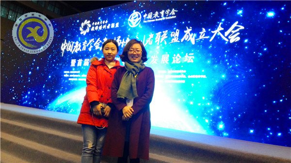 聚焦、整合、創(chuàng)新、轉(zhuǎn)型(圖1)