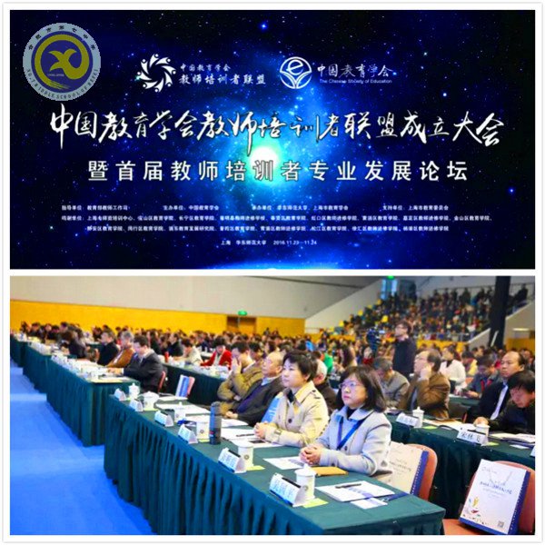 聚焦、整合、創(chuàng)新、轉(zhuǎn)型(圖3)