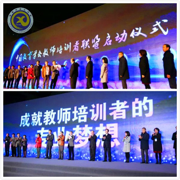 聚焦、整合、創(chuàng)新、轉(zhuǎn)型(圖4)