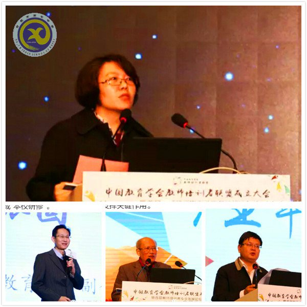 聚焦、整合、創(chuàng)新、轉(zhuǎn)型(圖5)