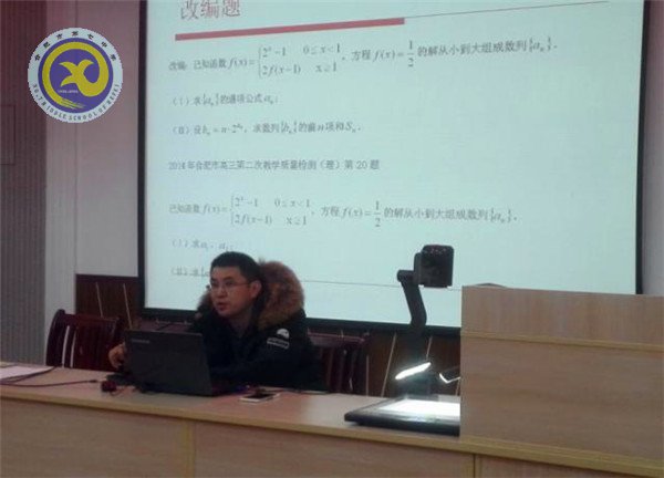 同行交流享智慧 專家指引促提升(圖3)