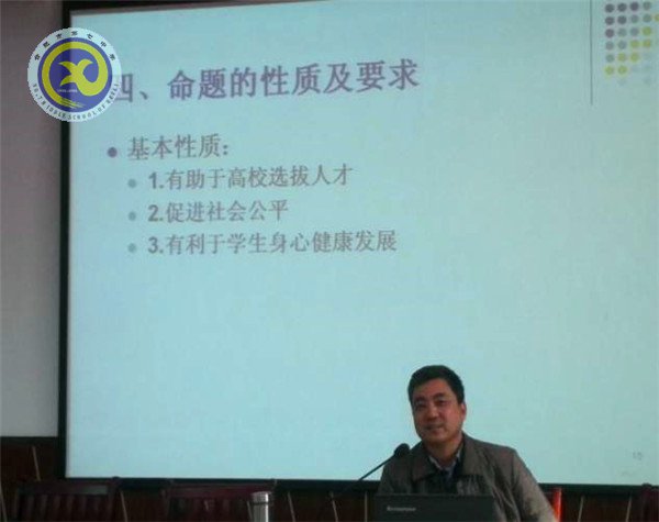 同行交流享智慧 專家指引促提升(圖5)