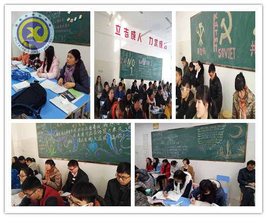 創(chuàng)智慧課堂 啟教學(xué)新篇(圖1)