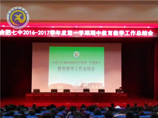 謀精細管理 為員工點贊(圖1)