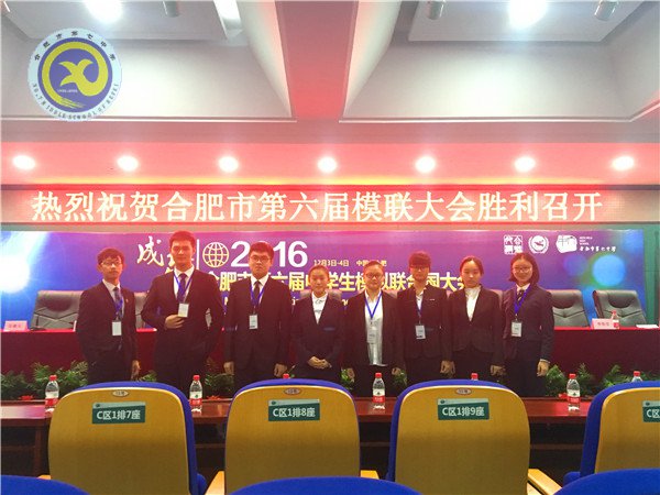 華麗亮相 再創(chuàng)佳績(圖1)