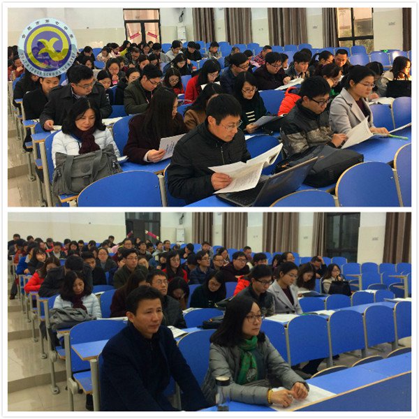 凝心聚力謀發(fā)展，揚帆奮進新征程(圖3)