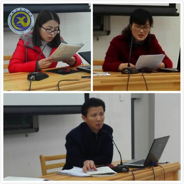 凝心聚力謀發(fā)展，揚帆奮進新征程(圖1)