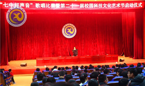 音樂詮釋熱愛 歌聲點(diǎn)亮人生(圖1)