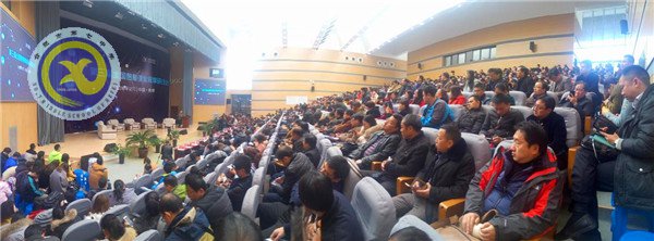 研討智慧課堂 開啟教學(xué)新章(圖3)