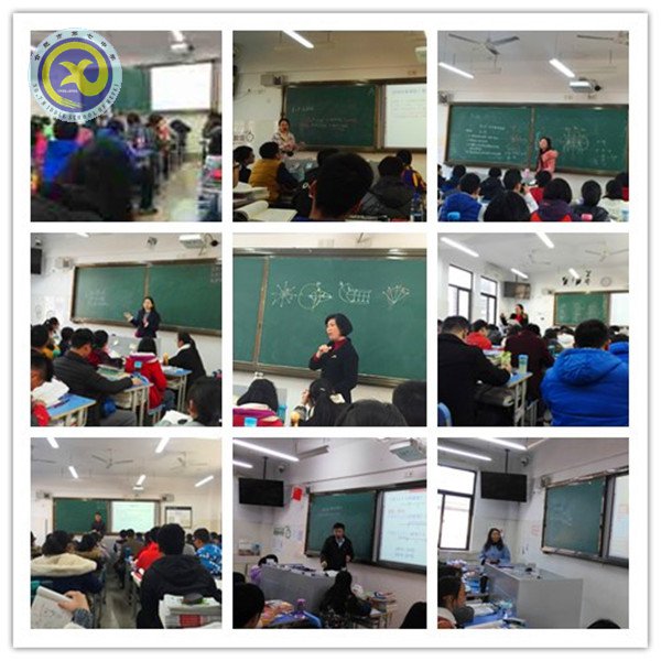 研課堂提升復(fù)習(xí)效率 敢爭(zhēng)優(yōu)展現(xiàn)拼搏風(fēng)采(圖1)