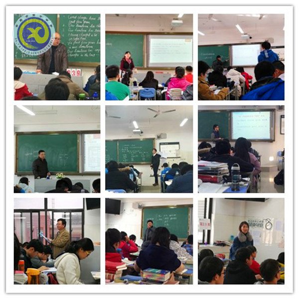 研課堂提升復(fù)習(xí)效率 敢爭(zhēng)優(yōu)展現(xiàn)拼搏風(fēng)采(圖2)