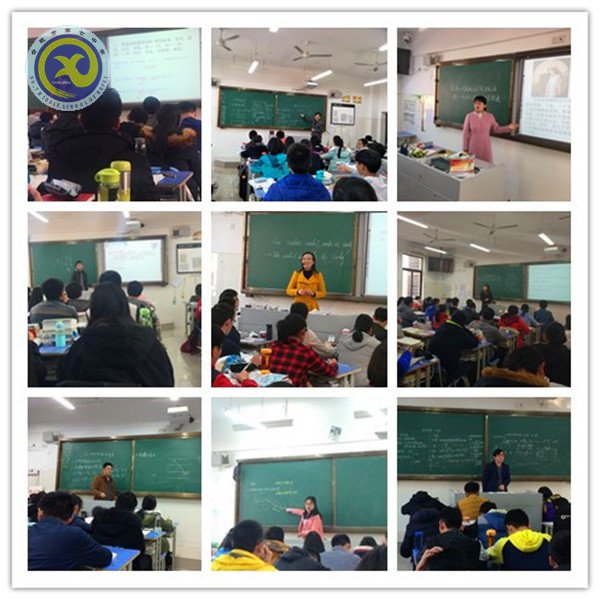 研課堂提升復(fù)習(xí)效率 敢爭(zhēng)優(yōu)展現(xiàn)拼搏風(fēng)采(圖3)