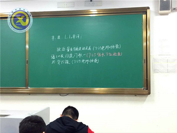 書院飄書香，班班有書聲(圖2)