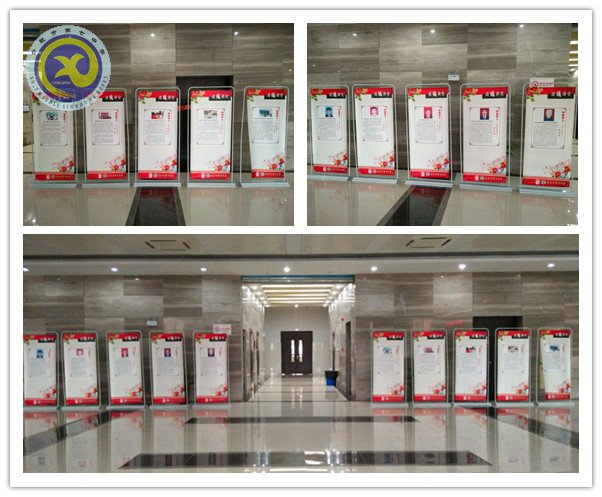 省文明單位創(chuàng)建，我們?cè)谛袆?dòng)(圖4)