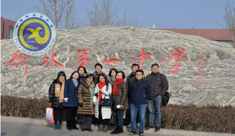 他山之石，可以攻玉(圖1)