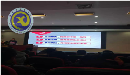 他山之石，可以攻玉(圖4)