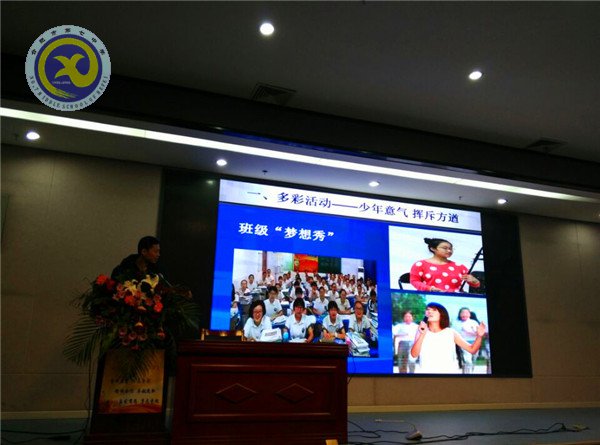 開放辦學汲經(jīng)驗  謀求實效助高三(圖2)